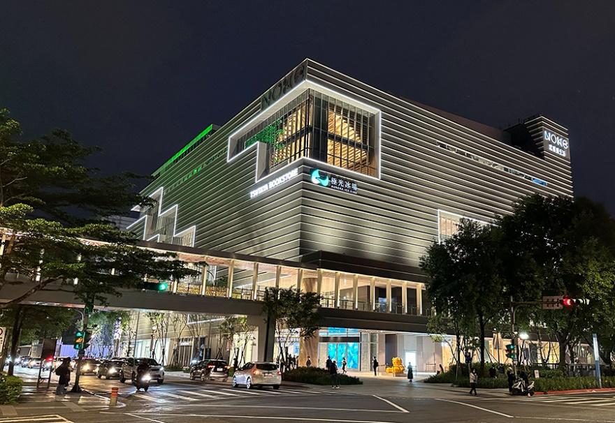 忠泰大直NOKE